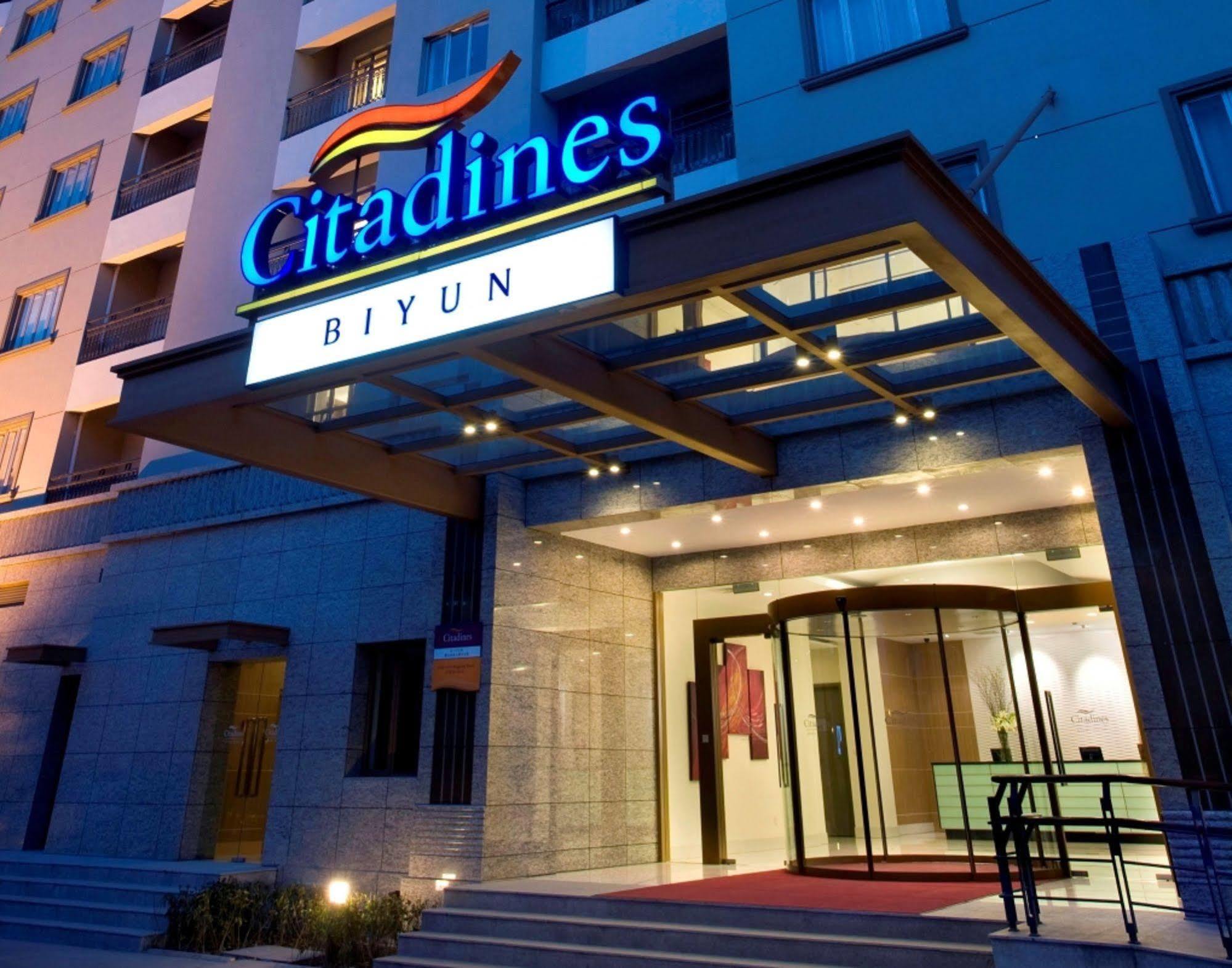 Citadines Biyun Шанхай Экстерьер фото