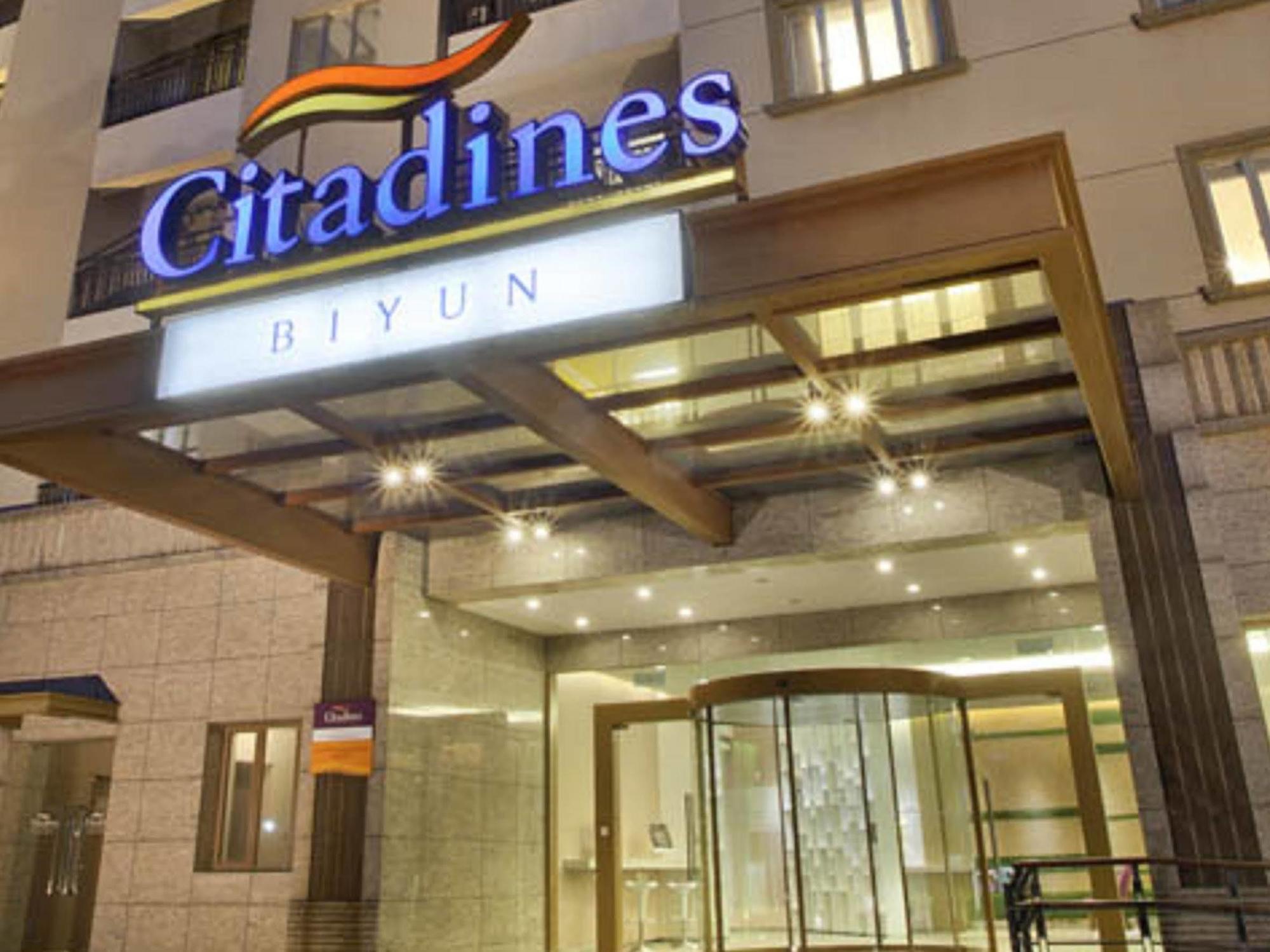 Citadines Biyun Шанхай Экстерьер фото